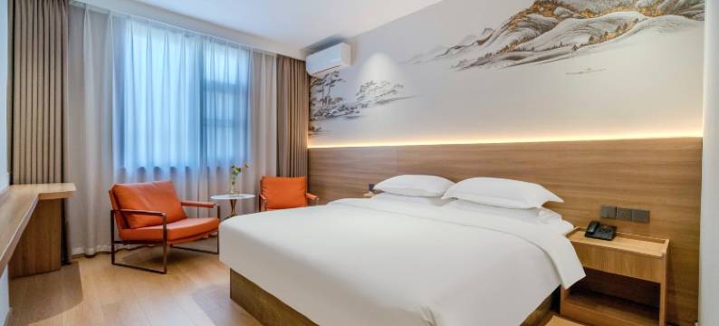 美晟锦都酒店(西安田王地铁站店)图片