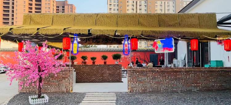 轻住酒店(青岛正阳东路地铁站店)图片