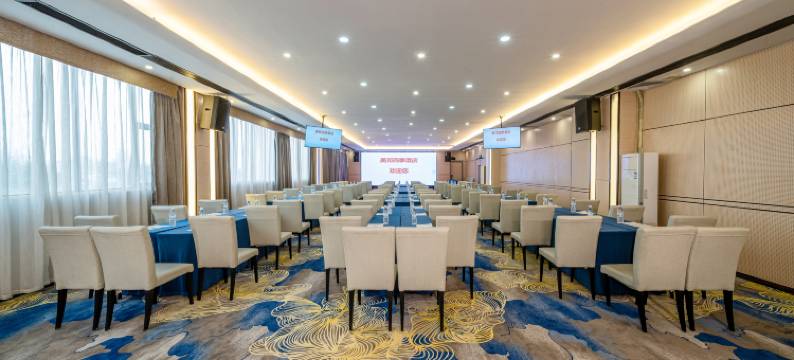 南宁美邦四季酒店(南宁火车站狮山公园地铁站店)图片