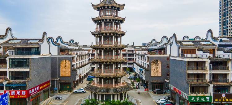 城市便捷酒店(贵港平南龚州公园新天地店)图片