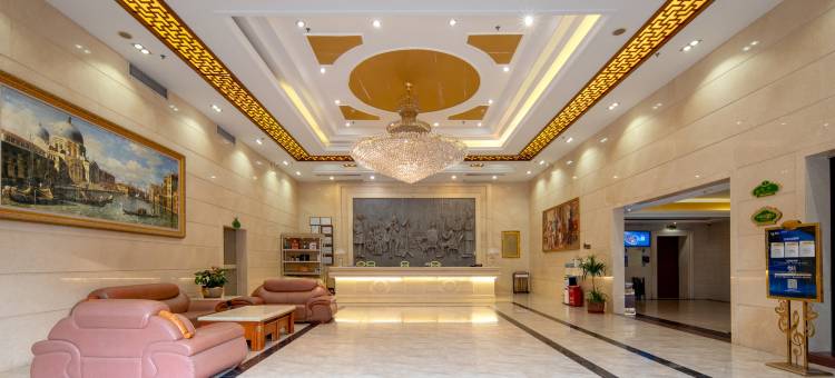 维也纳国际酒店(揭阳潮汕机场店)图片