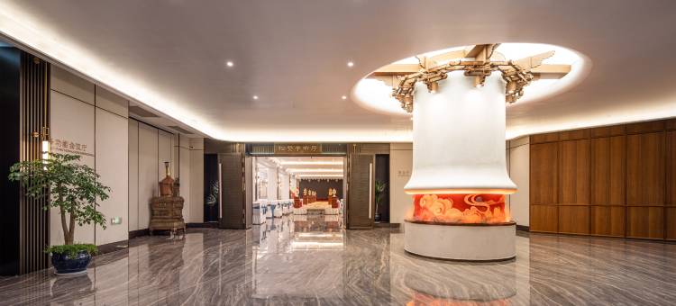 阿坝马尔康戴斯温德姆酒店图片