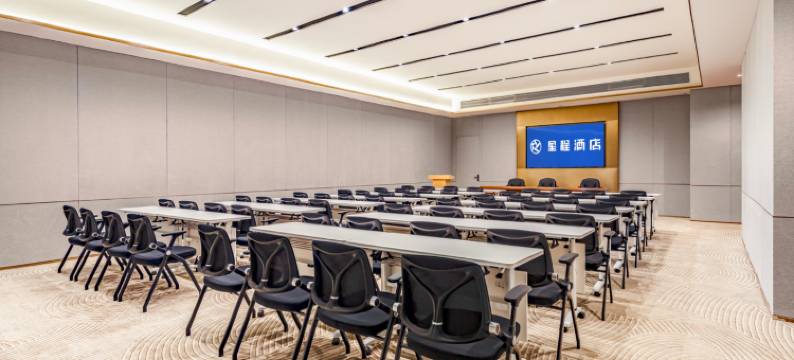 星程酒店(达州大竹东湖公园店)图片