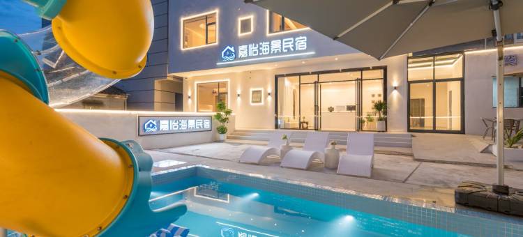 嘉怡海景民宿(北海银滩店)图片