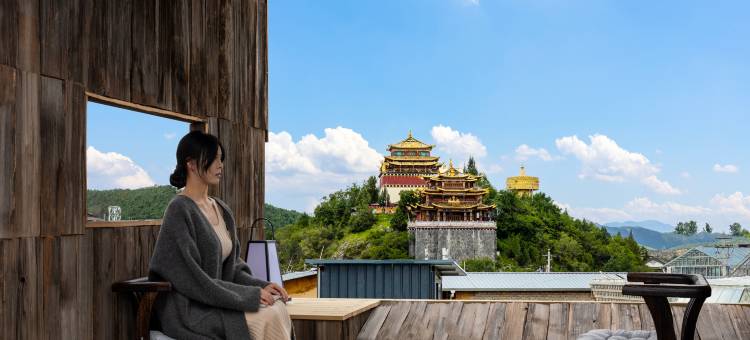 云隐山居・Snowland Zen Retreat雪域禅舍(香格里拉独克宗古城店)图片