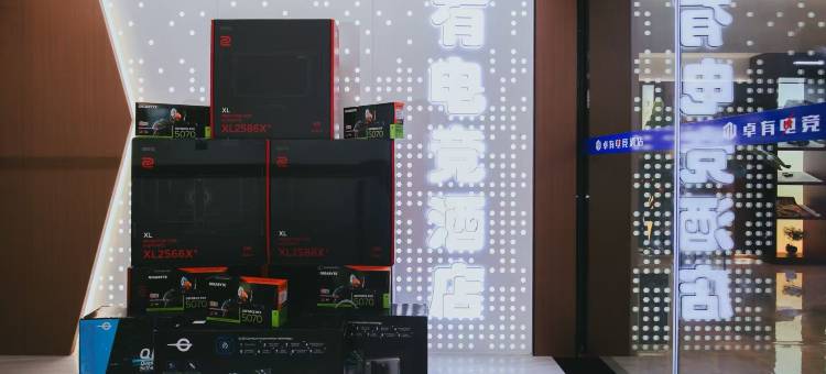 卓有电竞酒店图片