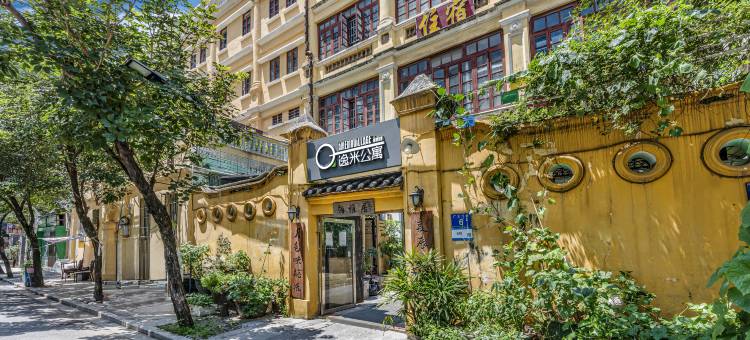 逸米公寓(广州北京路步行街公园前地铁站店)图片