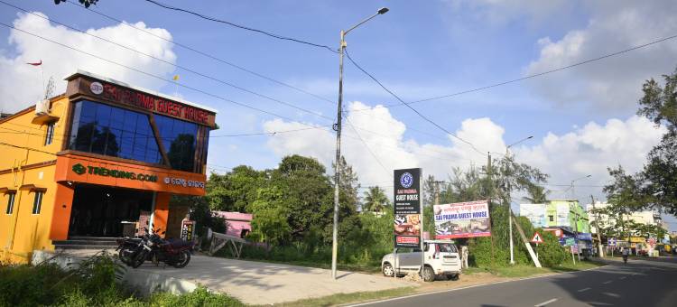 Sai Padma Guest House图片