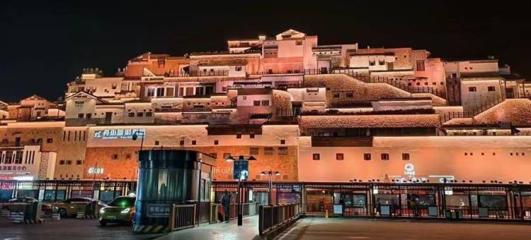 臻庭酒店·精选(朱家尖蜈蚣峙码头店)图片