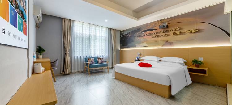 甜梦酒店(江南宋城文化旅游区步步高新天地店)图片