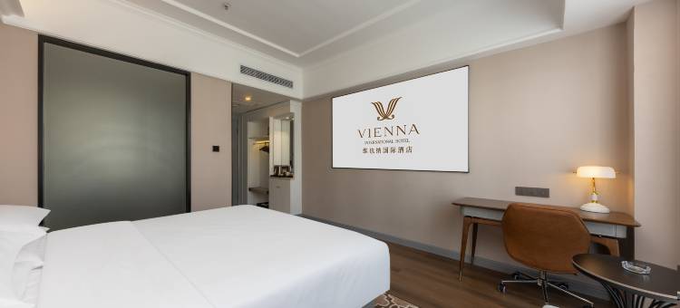维也纳酒店(宜春市政府店)图片