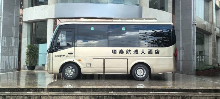 瑞泰航城大酒店(南宁吴圩国际机场店)图片