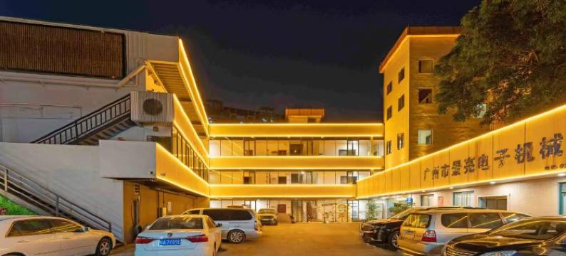 广州春泉酒店(琶洲会展中心沥滘地铁站店)图片