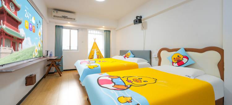 名仕酒店(漳州古城九龙公园店)图片