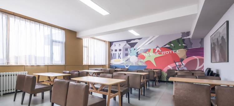 尚客优酒店(德州天虹广场旗舰店)图片