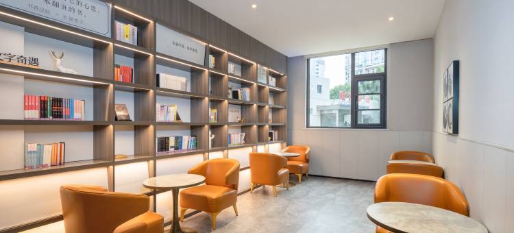 汉庭酒店(常州北站江南环球港店)图片