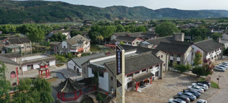 崆峒山康养酒店图片