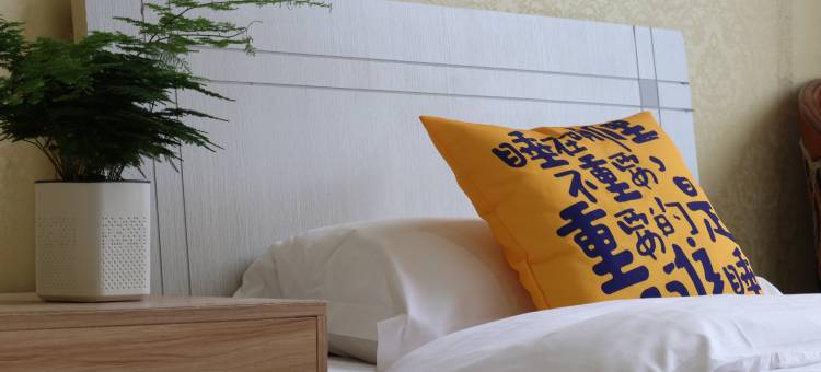 栖息地·河畔观景民宿(简阳香港城店)图片