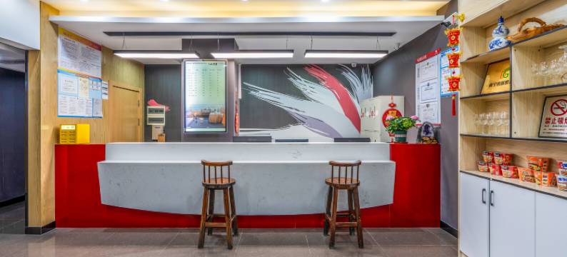 都根酒店(南宁机场高速壮锦大道店)图片