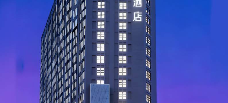 信阳铂曼酒店(天润广场火车站店)图片