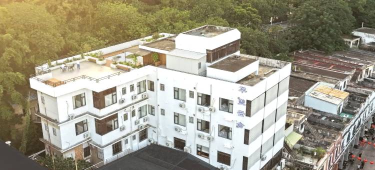 华盖云舍(顺德清晖园店)图片