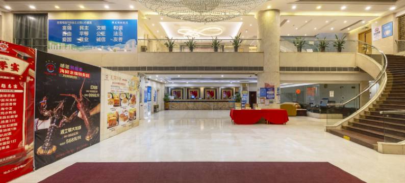 深圳潭海酒店(宝安松岗天虹店)图片