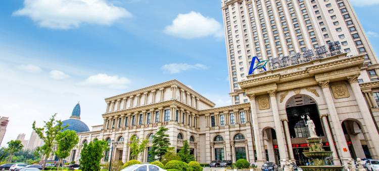 沧州阿尔卡迪亚国际酒店图片