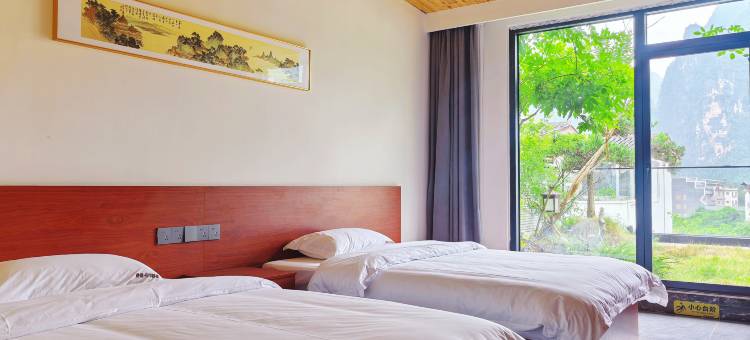 漓缘·田园归宿图片