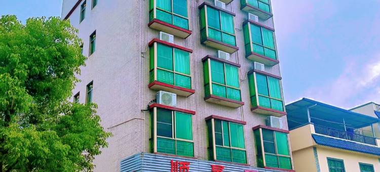 东源顺景民宿图片