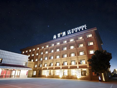 滕州尚贤酒店