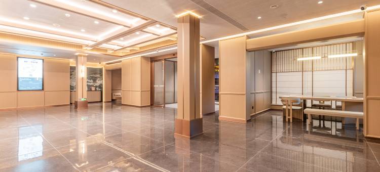 星程酒店(洛阳洛邑古城丽景门店)图片