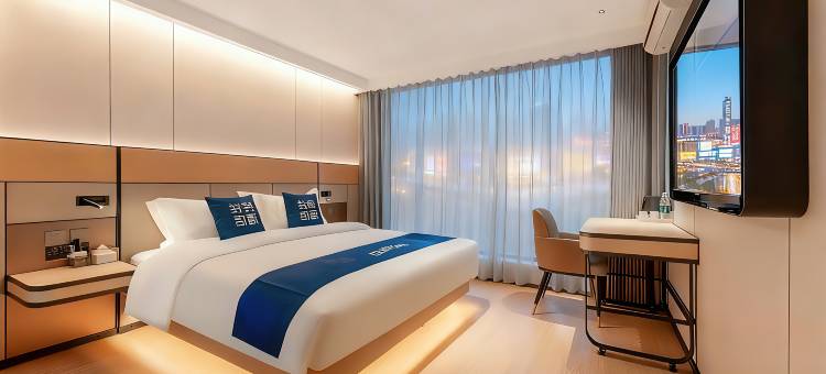 月亮湾酒店(临沂泰盛广场和谐广场店)图片