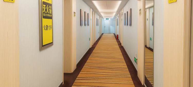 自由空间连锁宾馆(中央商业步行街店)图片