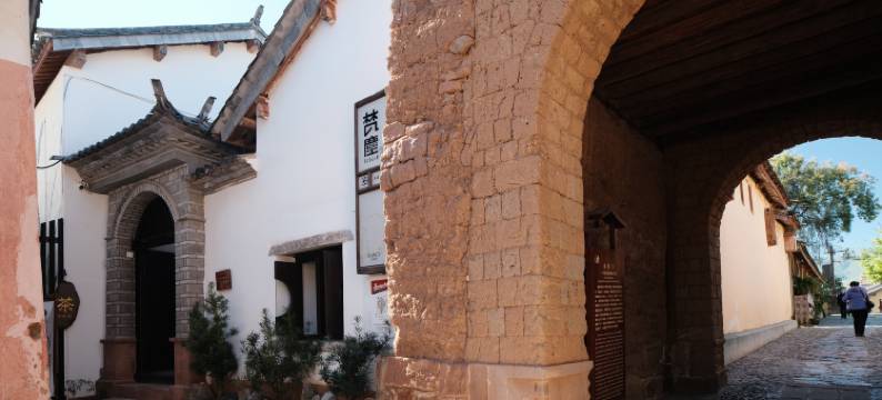 梵尘·Organic life永续地球丨Demeter°私宅(沙溪古镇店)图片