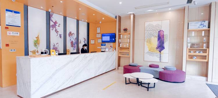 麗枫酒店(自贡梵华购物广场彩灯公园店)图片