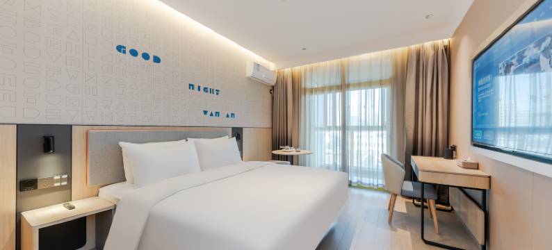 尊泽酒店(芜湖大学城德盛广场店)图片