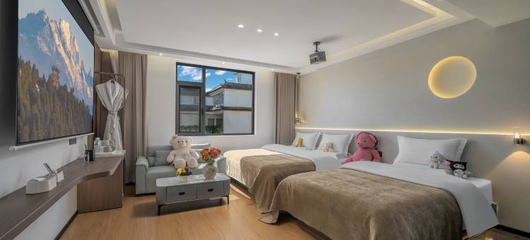 VillaHoliday一墅全屋智能酒店(丽江古城店)图片