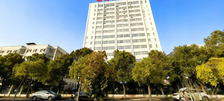 安陆明博馨懿酒店(安陆市中等职业技术学校店)图片