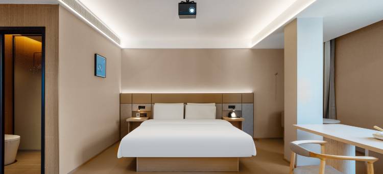 岚渡酒店(台州临海紫阳街店)图片