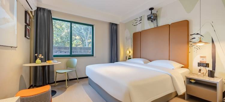 城小橙·AI智慧酒店(和县陋室公园店)图片