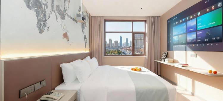 黔花之筑TheGlowingNexusoftheCity星晨酒店(衡阳站南华大学店)图片