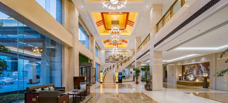 邯郸宾馆(丛台公园邯郸道店)图片