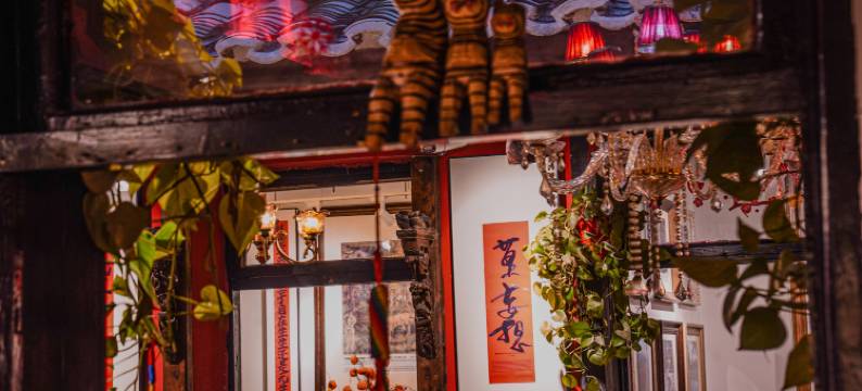 POSHPACKER 驴友记.蝉舍禅风小院(成都文殊院金牛万达广场店)图片