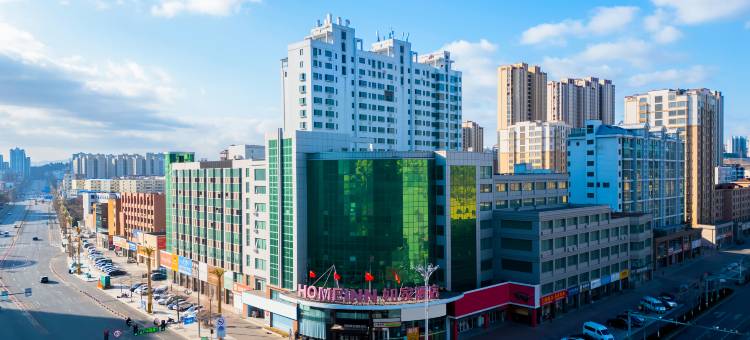 如家酒店(烟台福海路振华店)图片