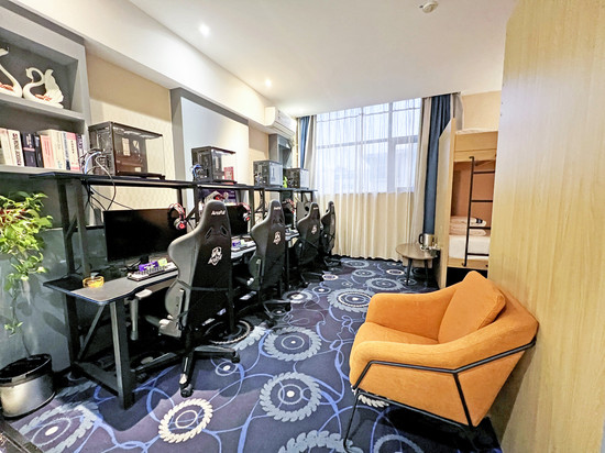 趣影电竞酒店(巩义宋陵公园店)