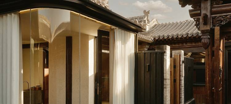 行云·汤隐私汤民宿图片