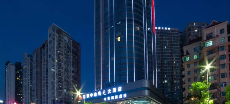 深圳中油阳光大酒店(南山地铁站店)图片