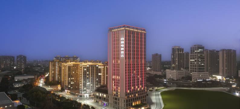 网鱼电竞酒店(无锡洛城店)图片