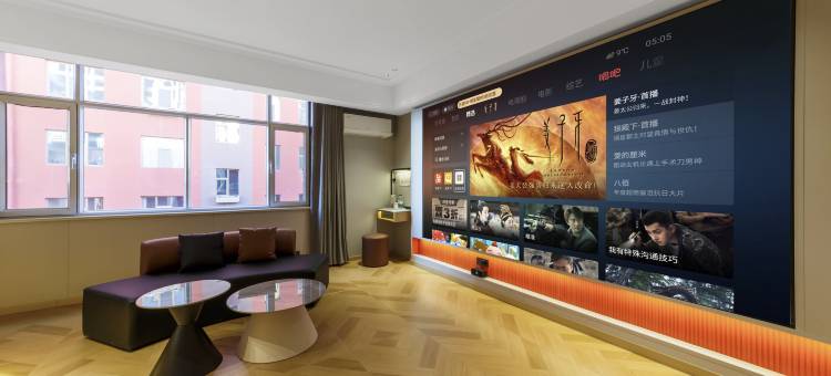 杭锦后旗漫庭观影智慧酒店图片