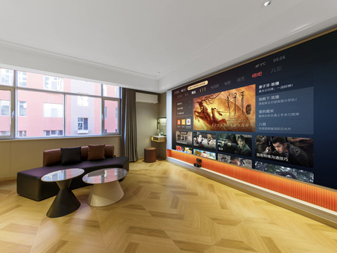 杭锦后旗漫庭观影智慧酒店